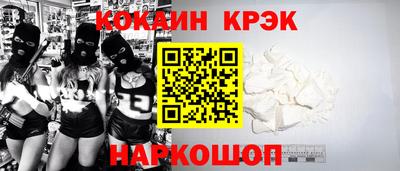 mdpv Камышлов