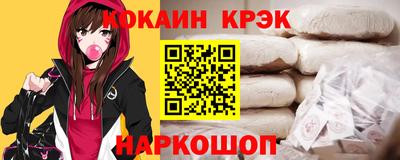 mdpv Камышлов