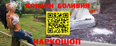 меф VHQ Канаш