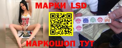 mdpv Камышлов