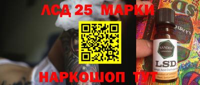 мескалин Кимры