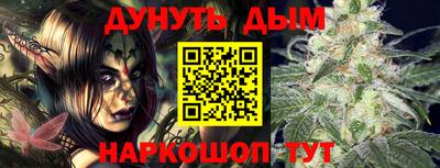 mdpv Камышлов