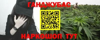 твердый Кинель