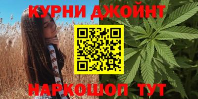 mdpv Камышлов