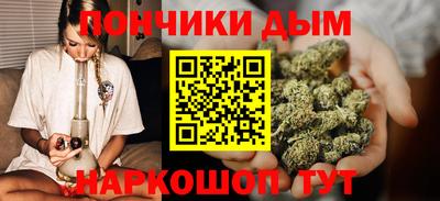 кокаин Кандалакша