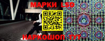 кокаин Кандалакша