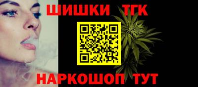 mdpv Камышлов