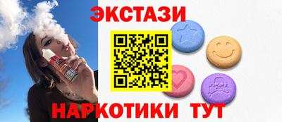 кокаин Кандалакша