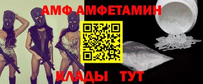 кокаин Кандалакша