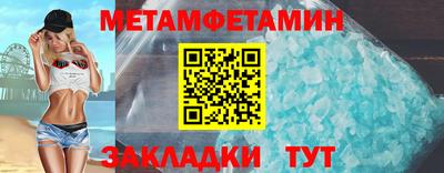 кокаин Кандалакша