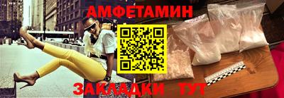 mdpv Камышлов