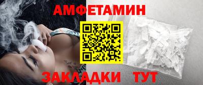 кокаин Кандалакша