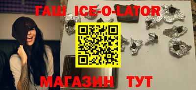 меф VHQ Канаш