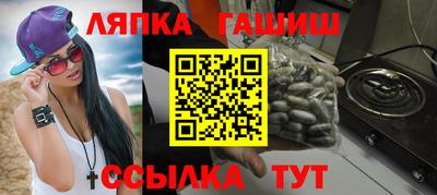 mdpv Камышлов