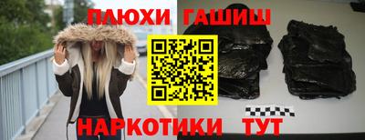 mdpv Камышлов