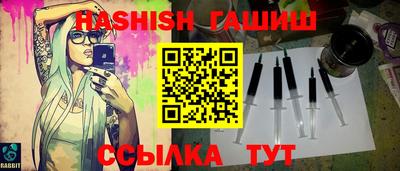 кокаин Кандалакша
