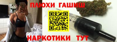 мескалин Кимры