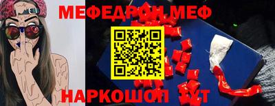 кокаин Кандалакша