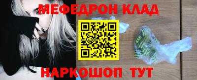 кокаин Кандалакша