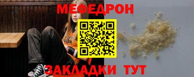 кокаин Кандалакша